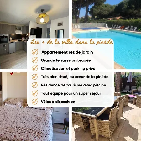 Villa Dans La Pinede Agde Exterior foto